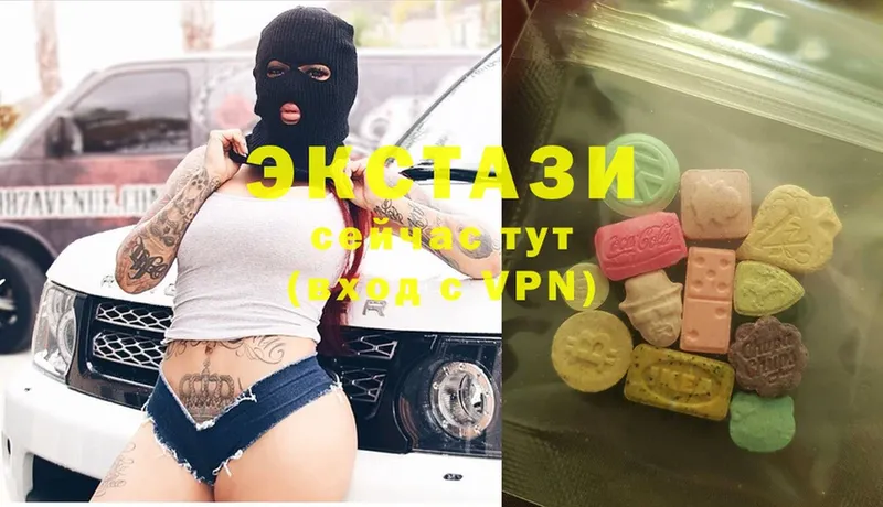 Ecstasy 280мг Туймазы